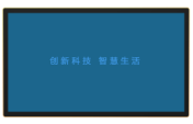 27寸网络一体机